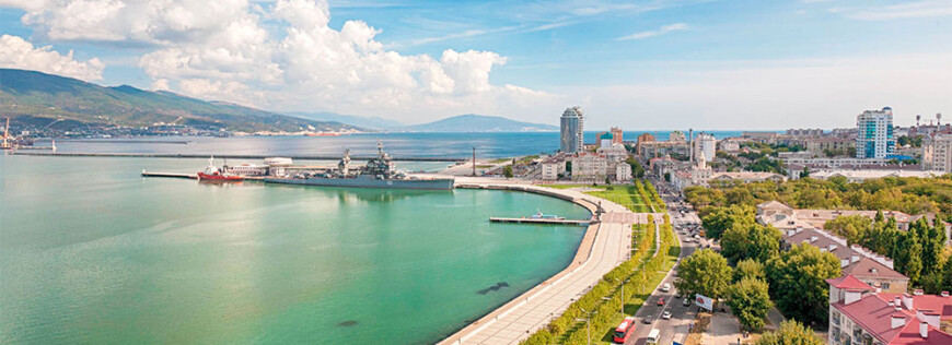 Изображение Новороссийска
