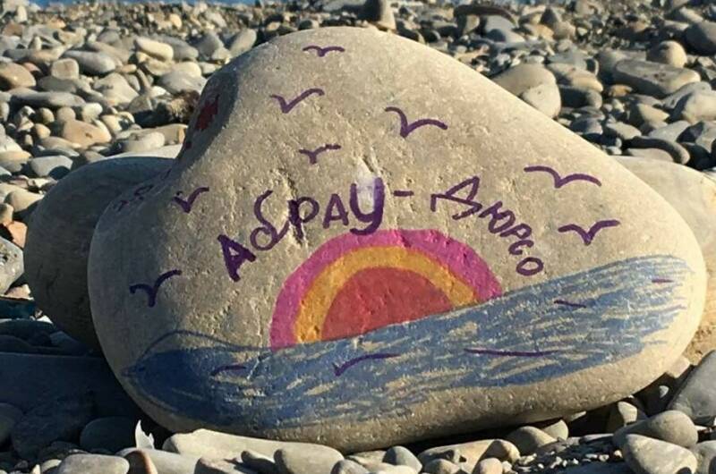 Гостевой дом «Лес»