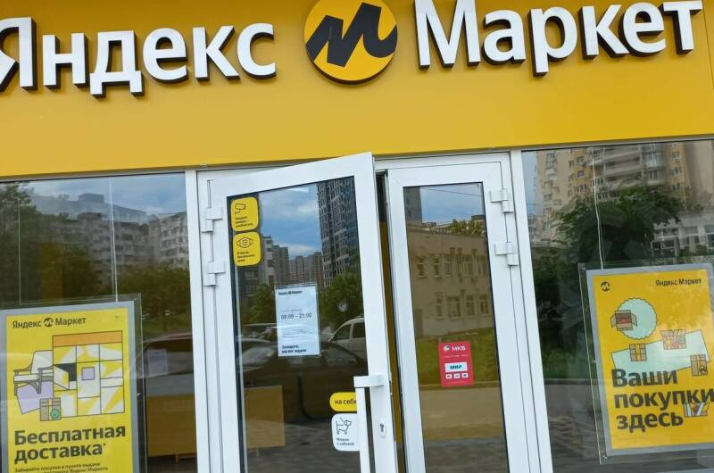 Однокомнатная квартира — студия