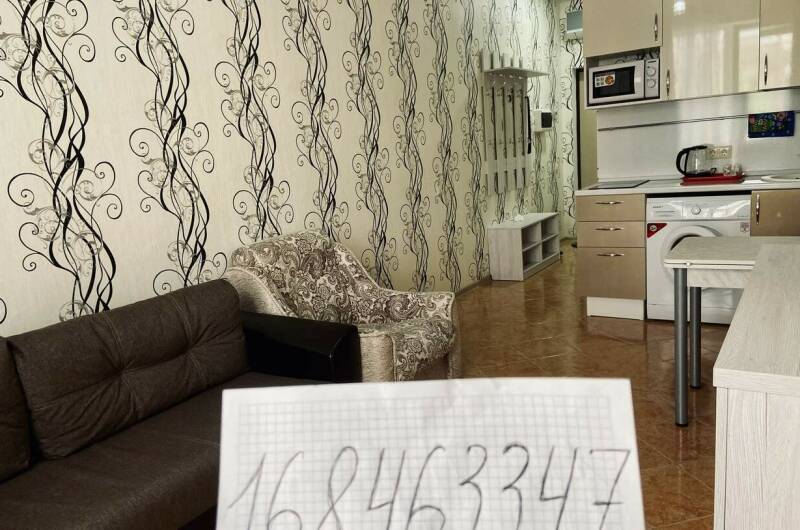 Квартира-студия