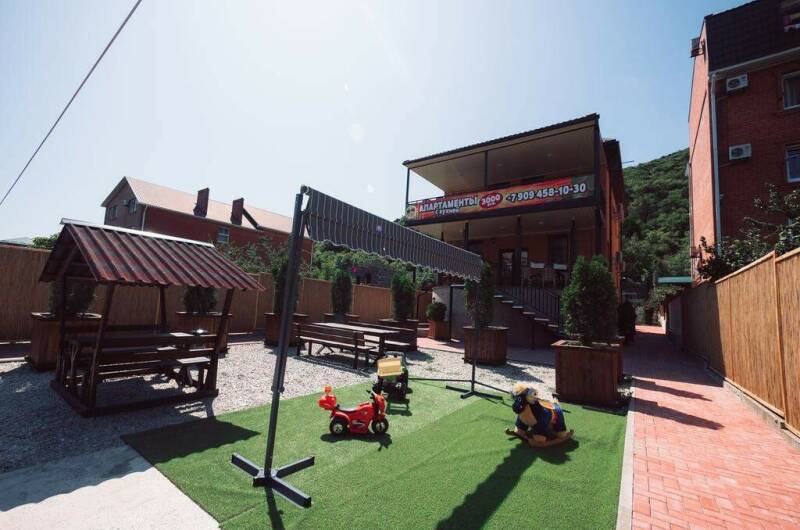 Гостевой дом «Семейный»