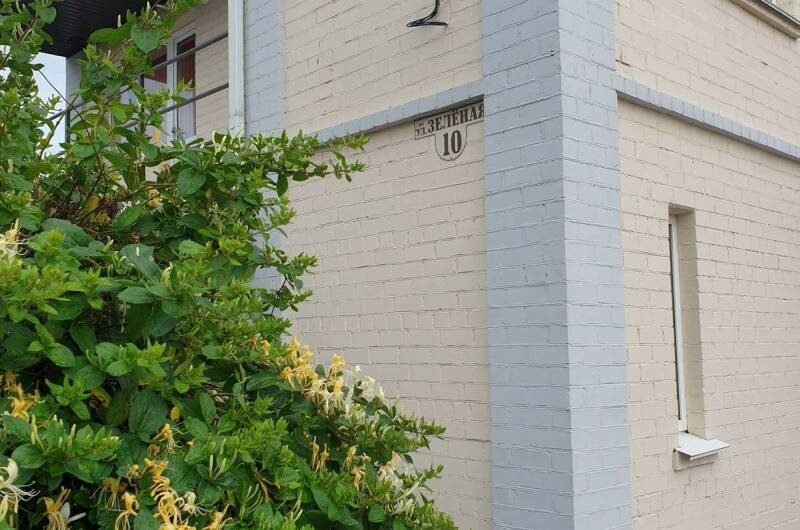 Дом под ключ «House Inn»