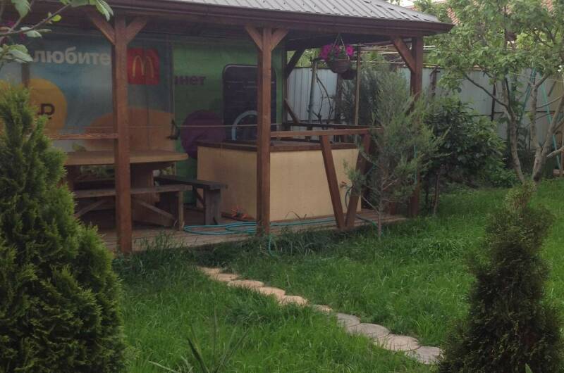 Гостевой дом «У Полины»